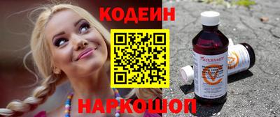 метадон Аргун