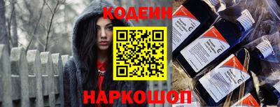 метадон Аргун