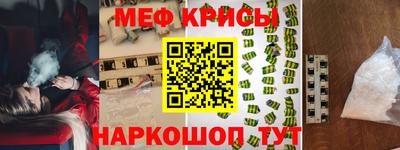 метадон Аргун