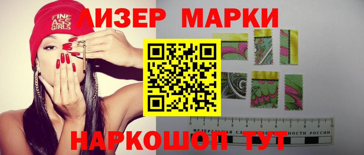 ЛСД экстази кислота  ЛСД экстази кислота  Вход с VPN  Тара 