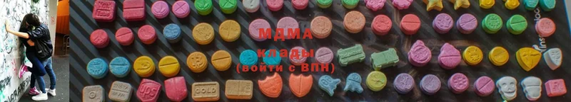 MDMA crystal  Тара 