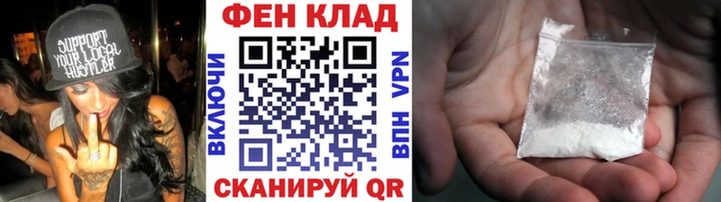 блэк спрут ссылка  Тара  МЕТАМФЕТАМИН Декстрометамфетамин 99.9%  как найти наркотики 