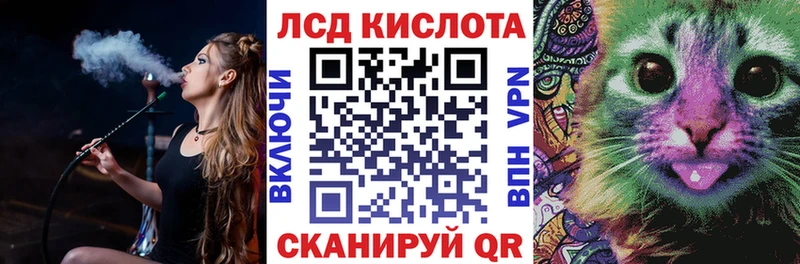Марки N-bome 1500мкг  купить  цена  Тара 