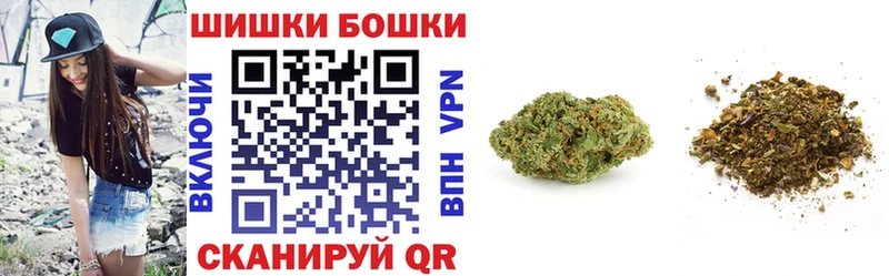 Конопля Ganja kraken зеркало Тара