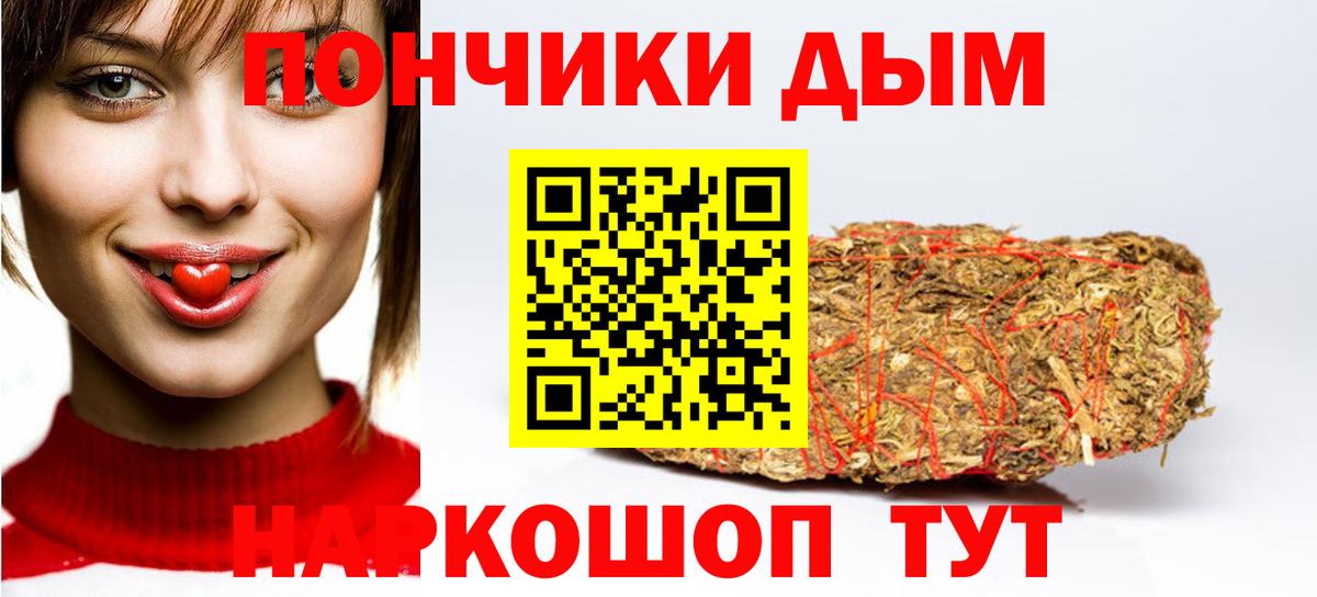 Конопля OG Kush Тара